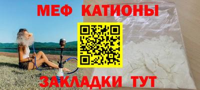 mix Кингисепп