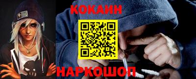 ГАЛЛЮЦИНОГЕННЫЕ ГРИБЫ Кимры