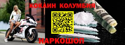 мет Кинель