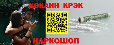 мет Кинель