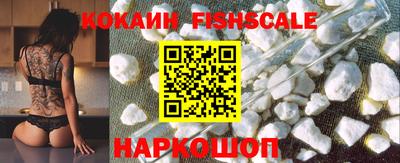 mix Кингисепп