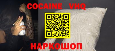 ГАЛЛЮЦИНОГЕННЫЕ ГРИБЫ Кимры