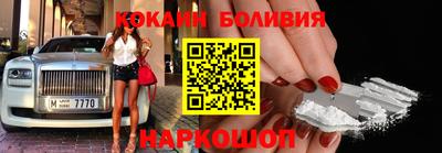 mix Кингисепп