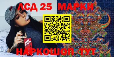 мет Кинель