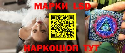 скорость mdpv Камышлов