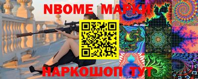 ГАЛЛЮЦИНОГЕННЫЕ ГРИБЫ Кимры
