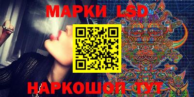 mix Кингисепп