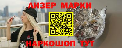 мет Кинель