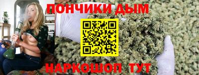 мет Кинель
