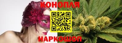 ГАЛЛЮЦИНОГЕННЫЕ ГРИБЫ Кимры