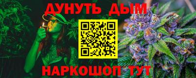 mix Кингисепп