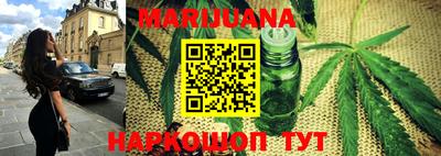 ГАЛЛЮЦИНОГЕННЫЕ ГРИБЫ Кимры