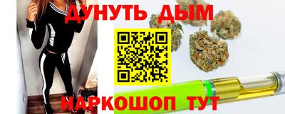 винт Канаш
