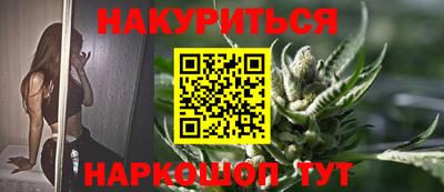 ПСИЛОЦИБИНОВЫЕ ГРИБЫ Кандалакша