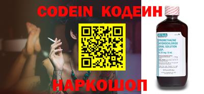 mix Кингисепп