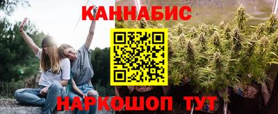 ГАЛЛЮЦИНОГЕННЫЕ ГРИБЫ Кимры
