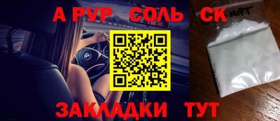 ГАЛЛЮЦИНОГЕННЫЕ ГРИБЫ Кимры