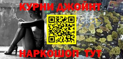 мет Кинель
