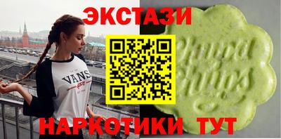 ГАЛЛЮЦИНОГЕННЫЕ ГРИБЫ Кимры