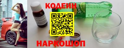 mix Кингисепп