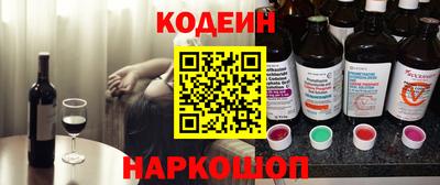 ПСИЛОЦИБИНОВЫЕ ГРИБЫ Кандалакша