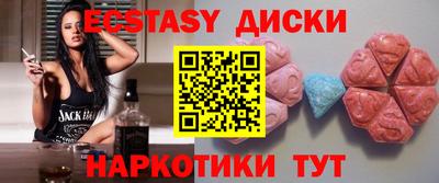 скорость mdpv Камышлов