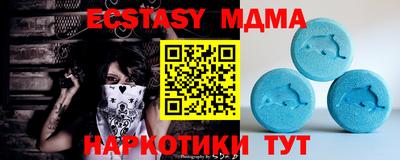 mix Кингисепп