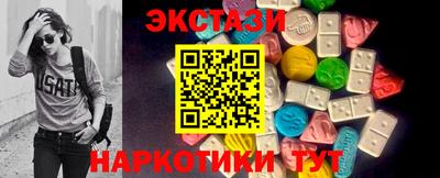 mix Кингисепп