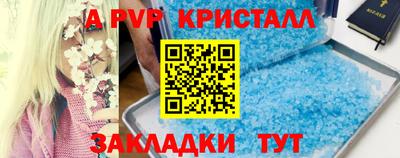 ГАЛЛЮЦИНОГЕННЫЕ ГРИБЫ Кимры