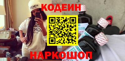 mix Кингисепп