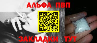 ПСИЛОЦИБИНОВЫЕ ГРИБЫ Кандалакша