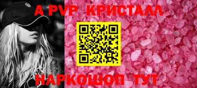 mix Кингисепп