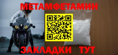 ГАЛЛЮЦИНОГЕННЫЕ ГРИБЫ Кимры