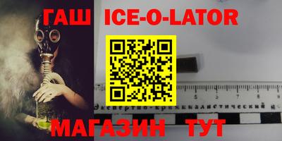 ПСИЛОЦИБИНОВЫЕ ГРИБЫ Кандалакша
