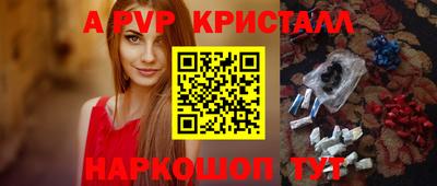 мет Кинель