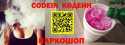 мет Кинель