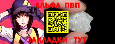 скорость mdpv Камышлов