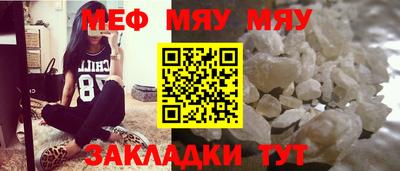 скорость mdpv Камышлов